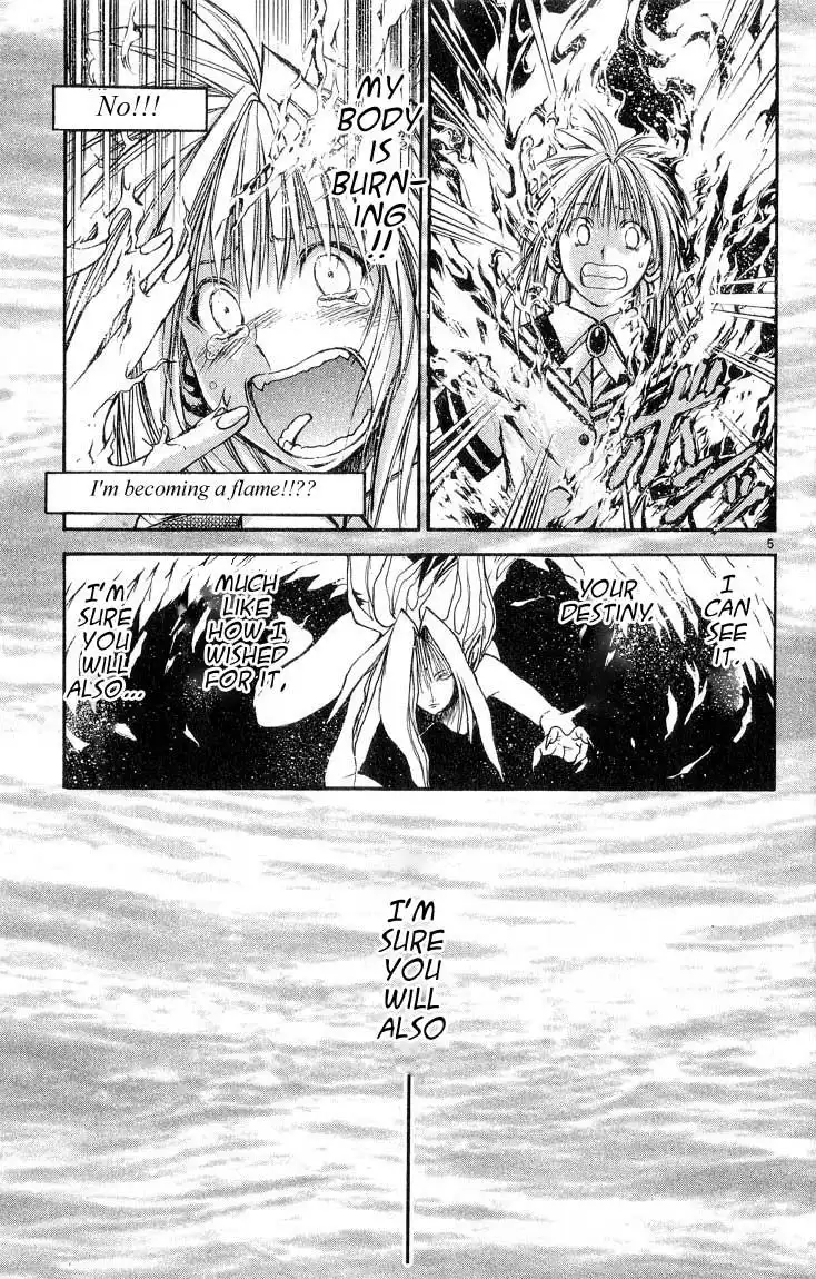 Flame of Recca Chapter 306 5